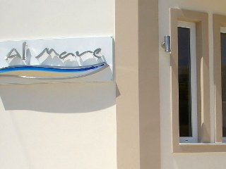 Facilities - Al Mare Beach Hotel - Tsilivi Zakynthos Hotels